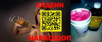 метадон Берёзовский