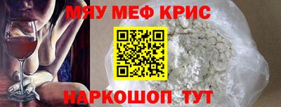 марки nbome Беслан