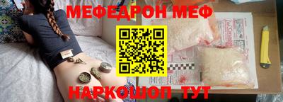 метадон Берёзовский