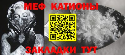 mix Бийск