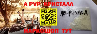 метадон Берёзовский