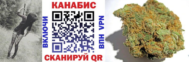 Каннабис индика  даркнет как зайти  Советский 